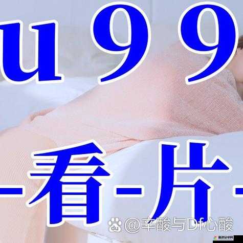 麻豆精东乌鸦蜜桃天美果冻手机版：引领视觉新潮流