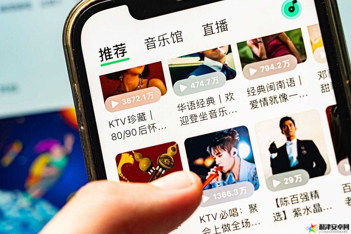 成品人短视频大全 IOS：让你欲罢不能的精彩短视频